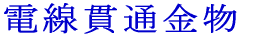 dђʋ