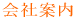 Јē