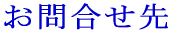 ⍇ 