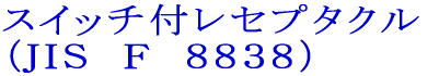 XCb`tZv^Nihr@e@WWRW