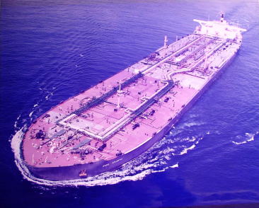 ESSO ATLANTIC